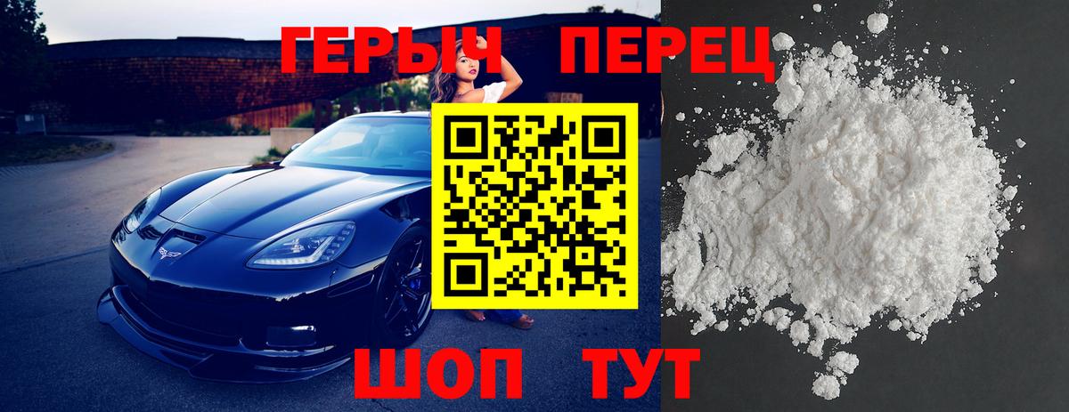 Кольчугино  Бошки Шишки  Меф МЯУ МЯУ кристаллы  Вход с VPN  ГАШ 