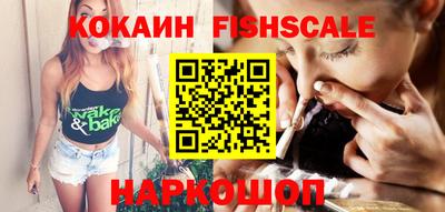 мефедрон Кимры