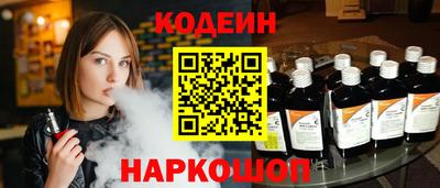 мефедрон Кимры