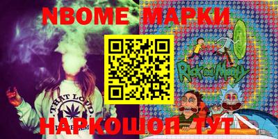 кокаин колумбия Кингисепп