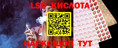 мефедрон Кимры