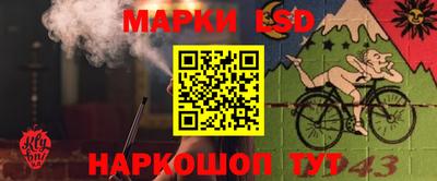 мефедрон Кимры