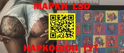 кокаин колумбия Кингисепп