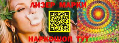 мефедрон Кимры