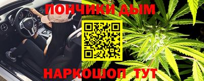мефедрон Кимры