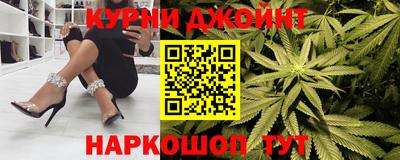 мефедрон Кимры
