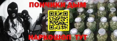 кокаин колумбия Кингисепп
