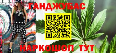 соль ск Кинель