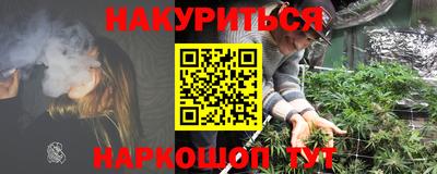 мефедрон Кимры