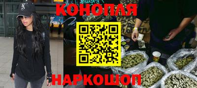 мефедрон Кимры