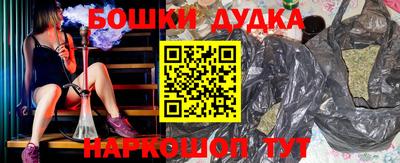 кокаин колумбия Кингисепп