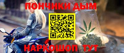 кокаин колумбия Кингисепп