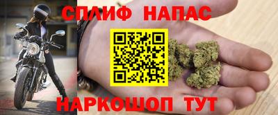 кокаин колумбия Кингисепп