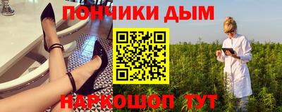 кокаин колумбия Кингисепп