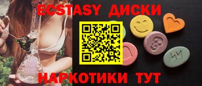 кокаин колумбия Кингисепп