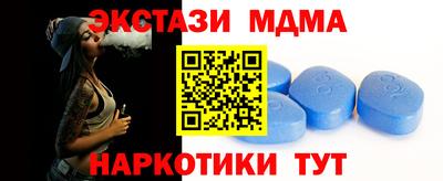 кокаин колумбия Кингисепп