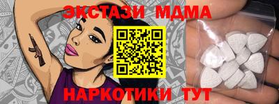 кокаин колумбия Кингисепп