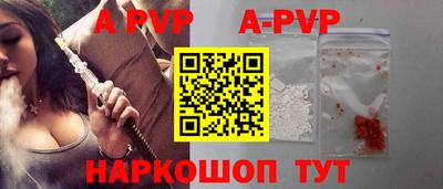 кокаин колумбия Кингисепп