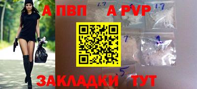 мефедрон Кимры