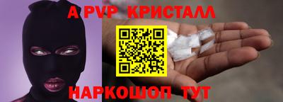 мефедрон Кимры