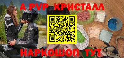 кокаин колумбия Кингисепп