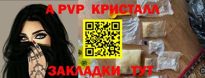 кокаин колумбия Кингисепп