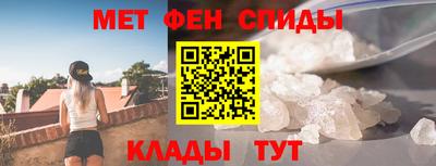 кокаин колумбия Кингисепп