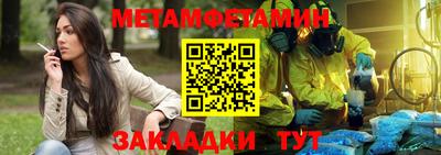 кокаин колумбия Кингисепп