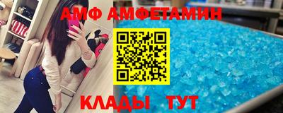 мефедрон Кимры
