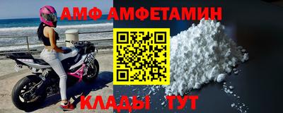 мефедрон Кимры