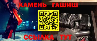 мефедрон Кимры