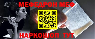 кокаин колумбия Кингисепп
