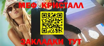 кокаин колумбия Кингисепп