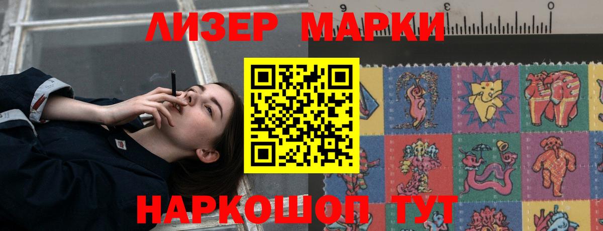 Кольчугино  Лсд 25 экстази  Вход с VPN  Лсд 25 экстази ecstasy 
